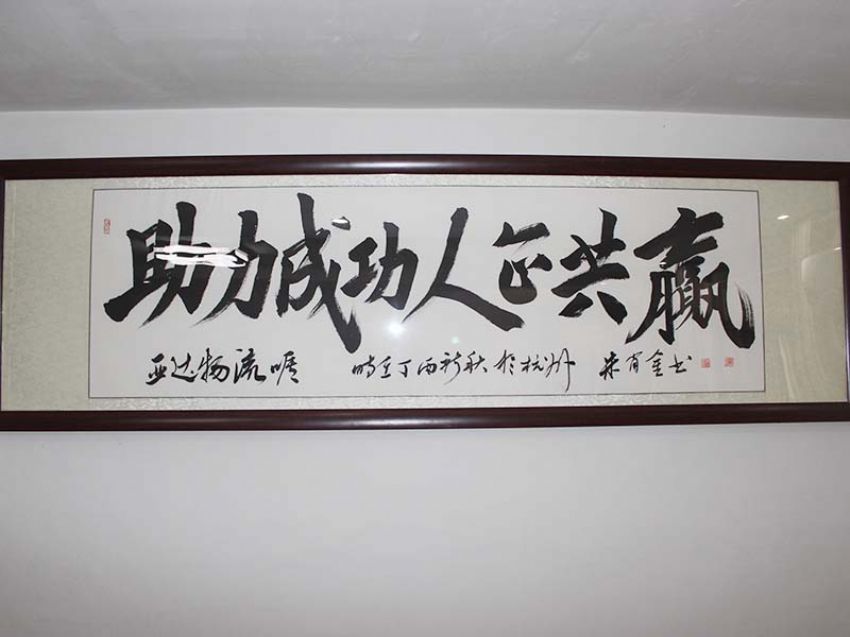 點(diǎn)擊查看詳細(xì)信息<br>標(biāo)題：辦公場地 閱讀次數(shù)：1964